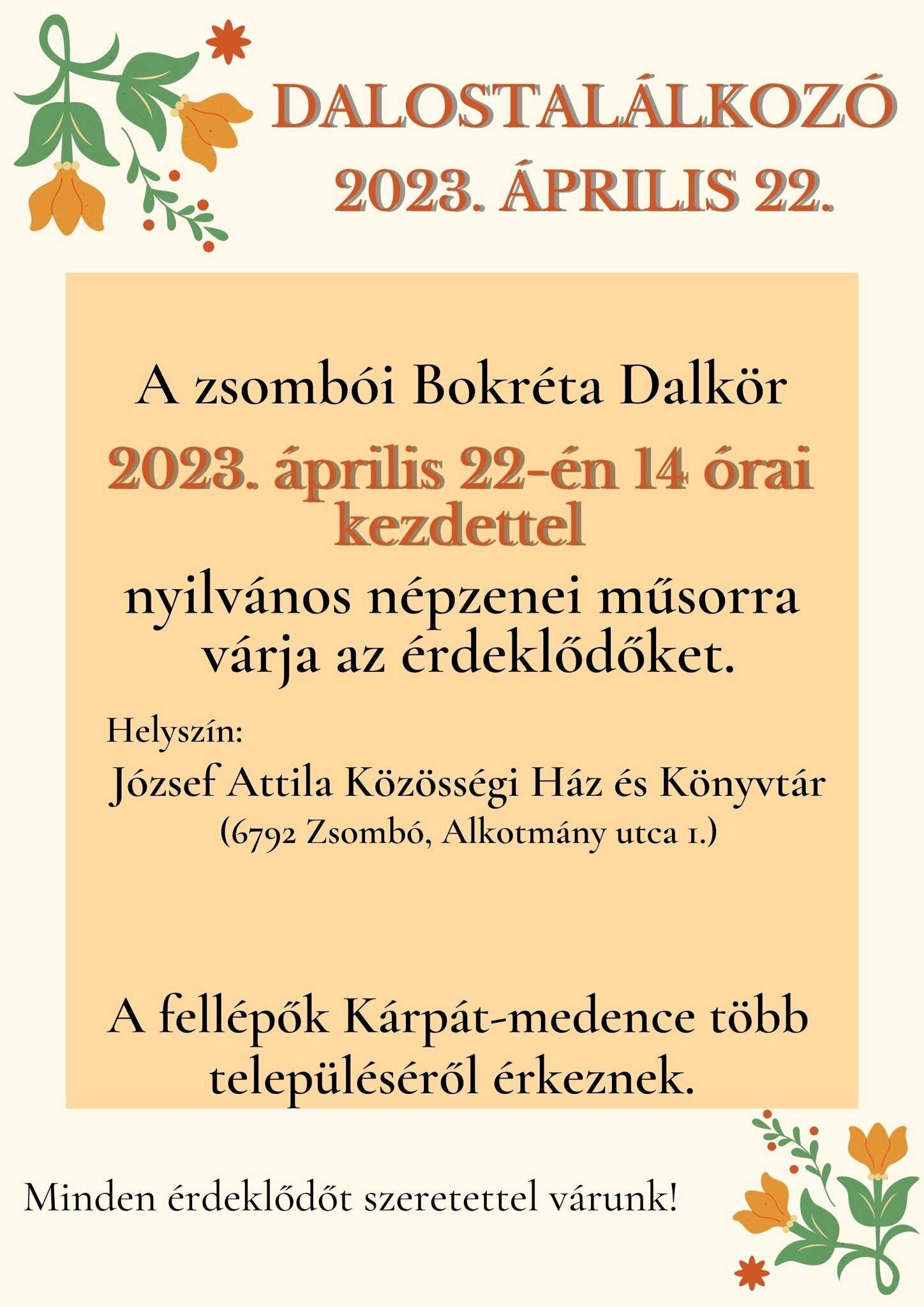 Dalostalálkozó