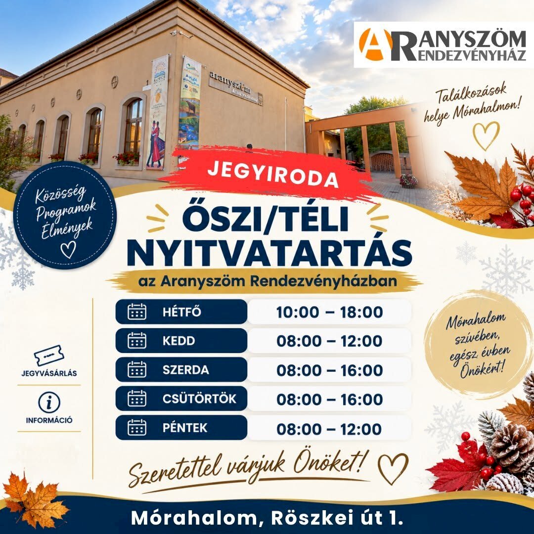 Változik az Aranyszöm rendezvényház őszi nyitvatartása